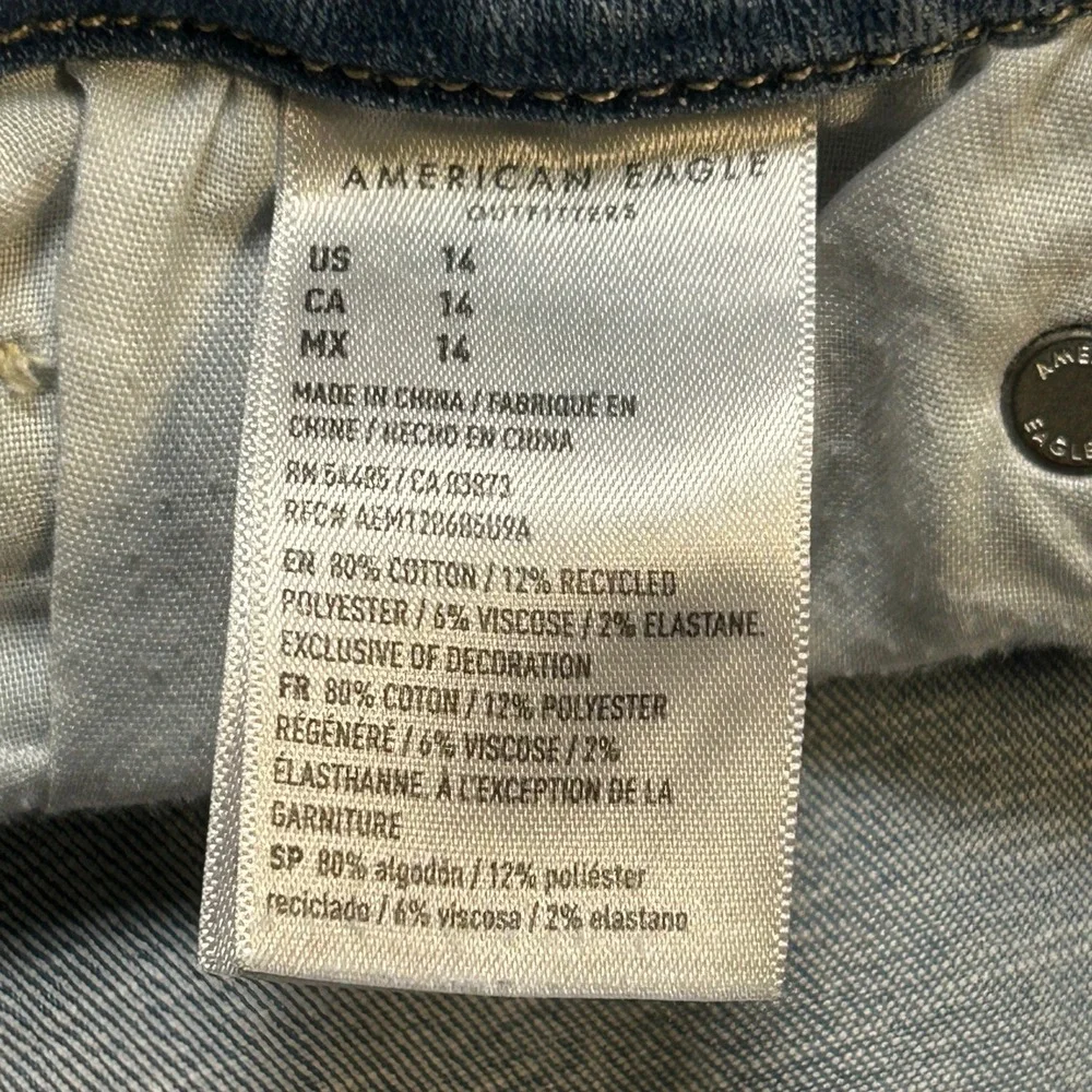 American Eagle Curvy Hi-Rise Shortie Next Level Stretch Denim Jorts Blue 14